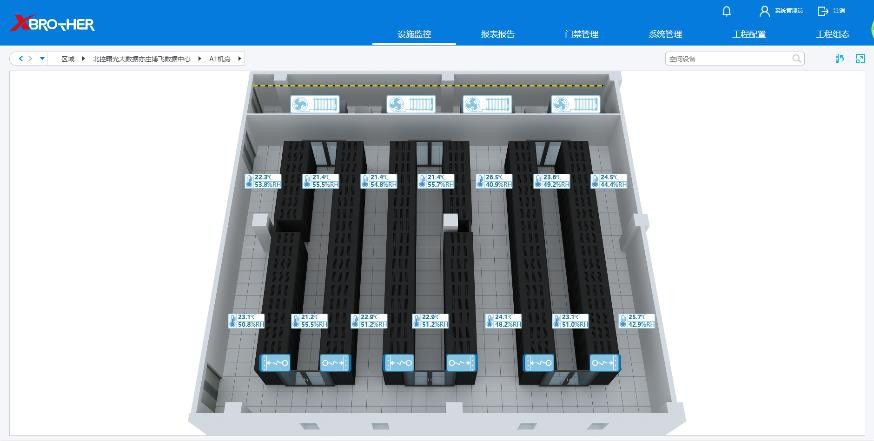 东升镇服务器租用 - 高防